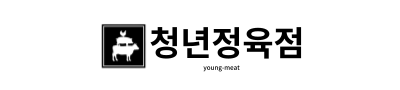 회사 이미지